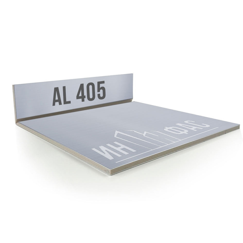 Композитные панели Alucobond 405 Reflect